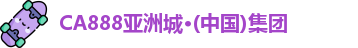 CA888